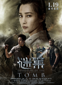 尻逼小视频